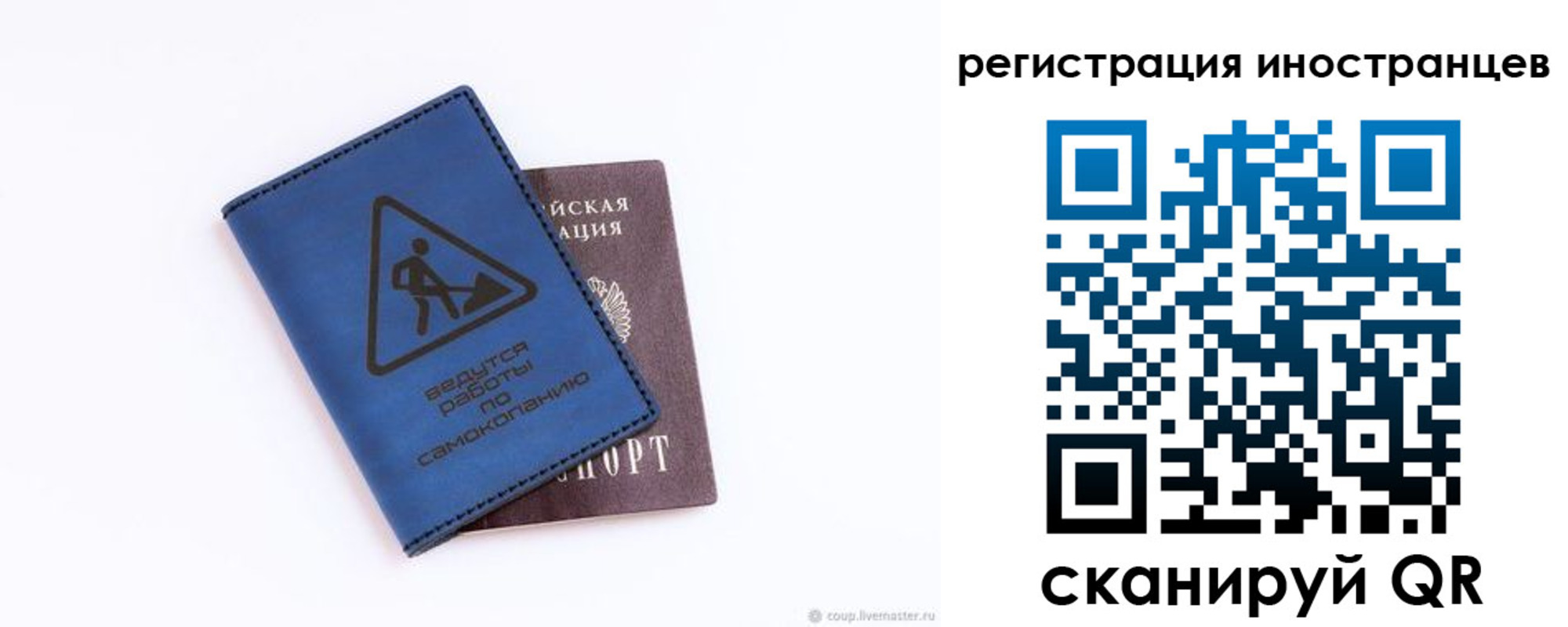 где прописаться в Чегеме